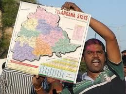 Vikarabad District (వికారాబాద్ జిల్లా) | Telangana State PSC (TSPSC): Preparation Course - TSPSC (Telangana)