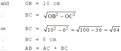 Class IX, Mathematics, NCERT, CBSE, Questions and Answer, Q and A, Important