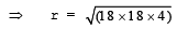 Class 10 Maths,CBSE Class 10,Maths,Class 10,Surface Area and Volumes