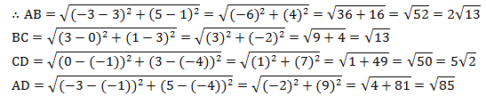 NCERT Solutions for Class 10 Maths Chapter 7 - Chapter 7: Coordinate Geometry