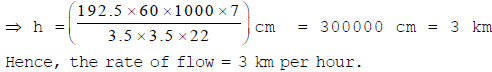 Mathematics, Class X, Questions and Answers, Q and A, Important, CBSE, NCERT, Board Exam, Preparation