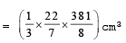 Class 10 Maths,CBSE Class 10,Maths,Class 10,Surface Area and Volumes
