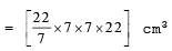 Class 10 Maths,CBSE Class 10,Maths,Class 10,Surface Area and Volumes