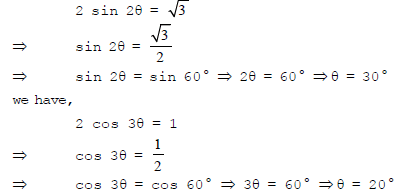 trigonomerty, Mathematics, class X, NCERT, CBSE, Question and Answers, Q and A, Important, with solutions