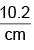 Atoms - Chapter Notes, Class 12, Physics