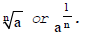 NCRT,Question and Answer,Important,Class 9 mathematics,CBSE Class 9