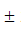 Coordinate Geometry, class X, NCERT CBSE, Question and Answers, Q and A, Important, with solutions, Mathematics