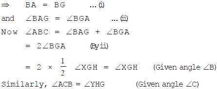 Class IX, Mathematics, NCERT, CBSE, Questions and Answer, Q and A, Important