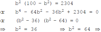 Class IX, Mathematics, NCERT, CBSE, Questions and Answer, Q and A, Important