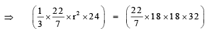 Class 10 Maths,CBSE Class 10,Maths,Class 10,Surface Area and Volumes