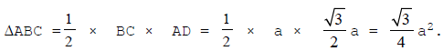 Class IX, Mathematics, NCERT, CBSE, Questions and Answer, Q and A, Important