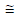 NCRT,Question and Answer,Important,Class 9 Mathematics,CBSE Class 9