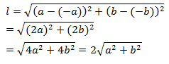 NCERT Solutions for Class 10 Maths Chapter 7 - Chapter 7: Coordinate Geometry