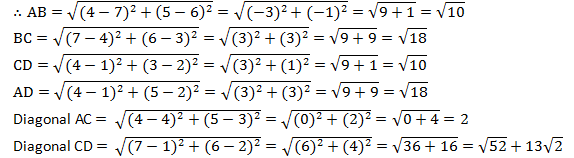 NCERT Solutions for Class 10 Maths Chapter 7 - Chapter 7: Coordinate Geometry