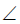 Chapter 7 - Triangles, Solved Examples, Class 9, Maths | Extra Documents & Tests for Class 9