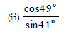 trigonomerty, Mathematics, class X, NCERT, CBSE, Question and Answers, Q and A, Important, with solutions