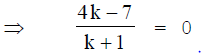 Coordinate Geometry, class X, NCERT CBSE, Question and Answers, Q and A, Important, with solutions, Mathematics