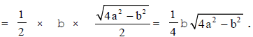Class IX, Mathematics, NCERT, CBSE, Questions and Answer, Q and A, Important