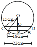 Class IX, Mathematics, NCERT, CBSE, Questions and Answer, Q and A, Important