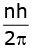 Atoms - Chapter Notes, Class 12, Physics
