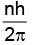 Atoms - Chapter Notes, Class 12, Physics
