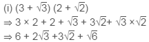 NCERT, CBSE, Class IX, Mathematics, Solved, Question and Answer, Q and A, Number Systems