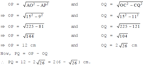 Class IX, Mathematics, NCERT, CBSE, Questions and Answer, Q and A, Important