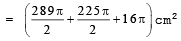 Class 10 Maths,CBSE Class 10,Maths,Class 10,Surface Area and Volumes