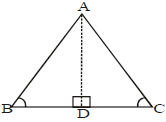 Chapter 7 - Triangles, Solved Examples, Class 9, Maths | Extra Documents & Tests for Class 9