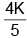 Atoms - Chapter Notes, Class 12, Physics