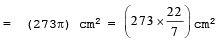 Class 10 Maths,CBSE Class 10,Maths,Class 10,Surface Area and Volumes