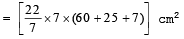 Class 10 Maths,CBSE Class 10,Maths,Class 10,Surface Area and Volumes
