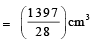Class 10 Maths,CBSE Class 10,Maths,Class 10,Surface Area and Volumes