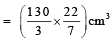 Class 10 Maths,CBSE Class 10,Maths,Class 10,Surface Area and Volumes