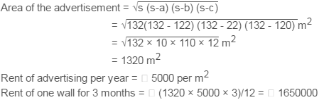 Class IX, Mathematics, NCERT, CBSE, Questions and Answer, Q and A, Important