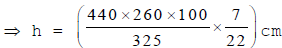 Mathematics, Class X, Questions and Answers, Q and A, Important, CBSE, NCERT, Board Exam, Preparation