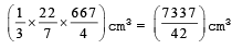 Class 10 Maths,CBSE Class 10,Maths,Class 10,Surface Area and Volumes