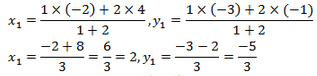 NCERT Solutions for Class 10 Maths Chapter 7 - Chapter 7: Coordinate Geometry