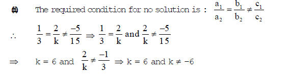 Class X, Mathematics, NCERT, CBSE, Question and Answer, Q and A, Important
