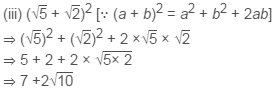 NCERT, CBSE, Class IX, Mathematics, Solved, Question and Answer, Q and A, Number Systems