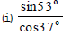 trigonomerty, Mathematics, class X, NCERT, CBSE, Question and Answers, Q and A, Important, with solutions