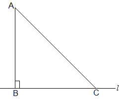 Class IX, Mathematics, NCERT, CBSE, Questions and Answer, Q and A, Important