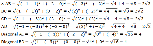 NCERT Solutions for Class 10 Maths Chapter 7 - Chapter 7: Coordinate Geometry