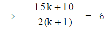 Coordinate Geometry, class X, NCERT CBSE, Question and Answers, Q and A, Important, with solutions, Mathematics