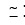 Atoms - Chapter Notes, Class 12, Physics