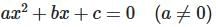 Arun Sharma Summary: Linear & Quadratic Equations | Quantitative Aptitude (Quant) - CAT