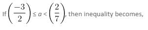 Inequalities Questions for CAT with Answers PDF