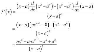 Limits and Derivatives, Class 11, Maths NCERT Solutions - Government Jobs
