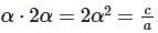 Arun Sharma Summary: Linear & Quadratic Equations | Quantitative Aptitude (Quant) - CAT