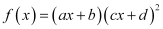 Limits and Derivatives, Class 11, Maths NCERT Solutions - Government Jobs